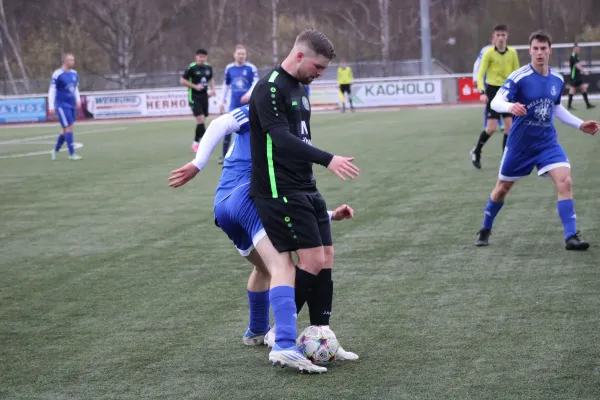 16.03.2024 VfR Bad Lobenstein II vs. FC Chemie Triptis
